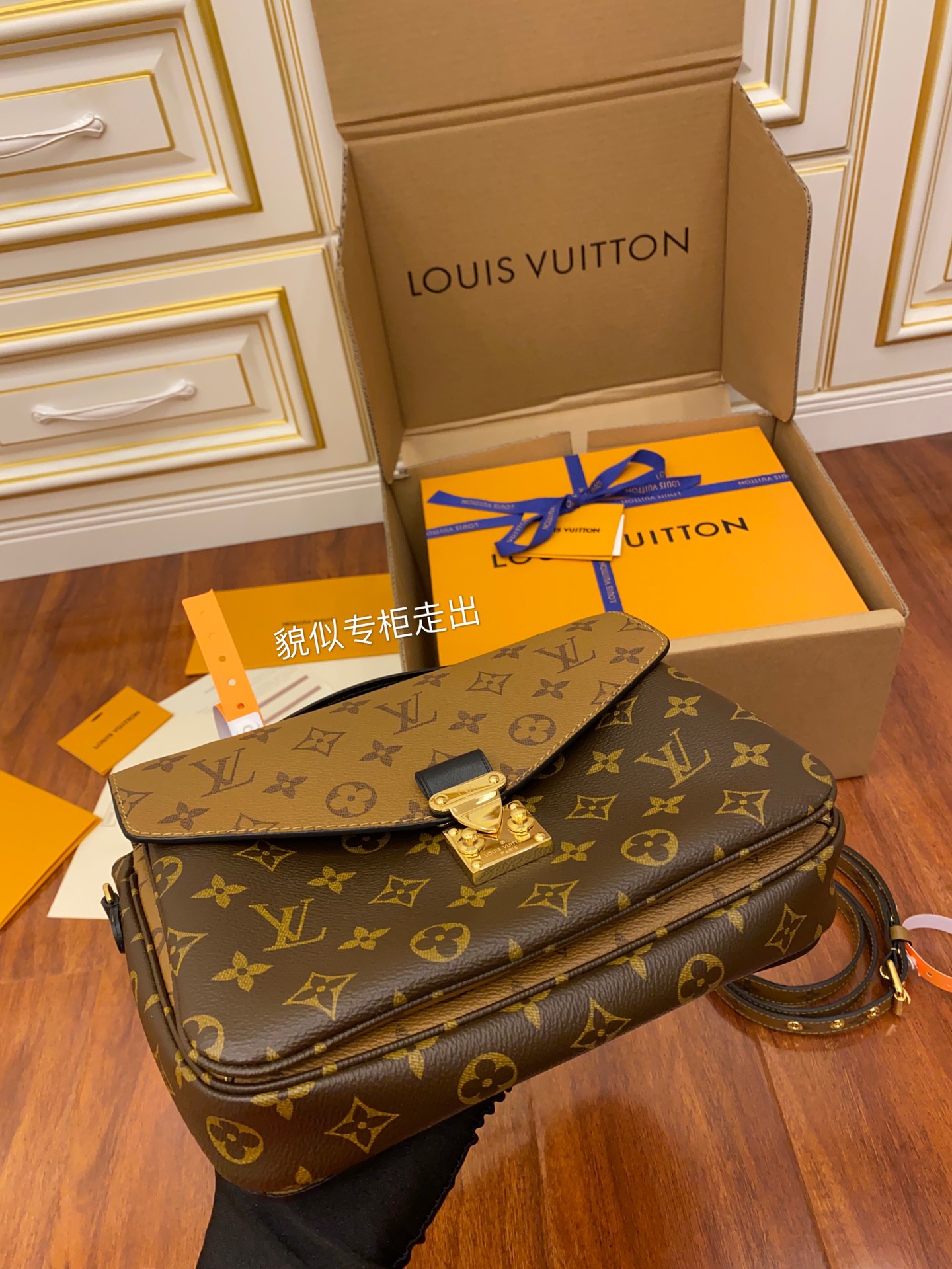 LV Satchel bags